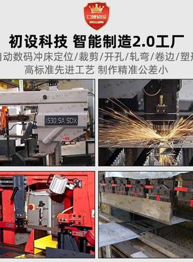 3汽04不新锈钢配电箱能源户外车充防电桩箱户外室外水带锁ZCC保护