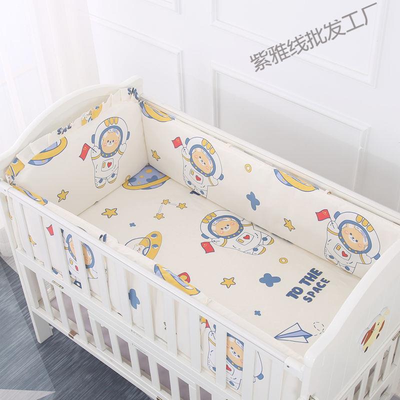全棉棉儿童防摔婴儿无菌围安全纯宝床宝防撞紫雅线#1软包防护四五