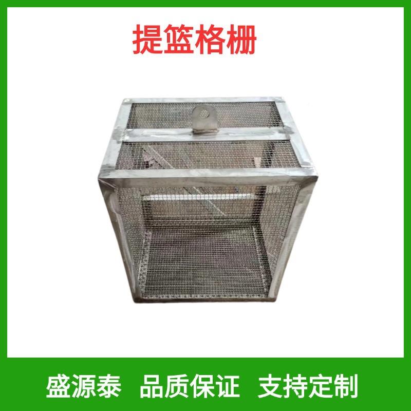 不钢提篮格151栅电动手栅动提篮格污水锈处理板平滤网吊篮格栅