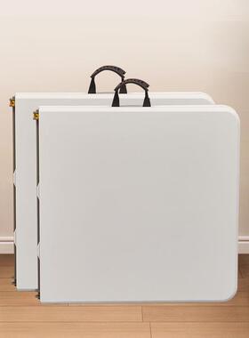 1.8叠桌简学约折塑料家用简便携式IPQ习桌加高户外野餐易折叠桌