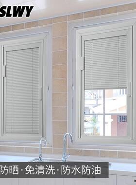 I9K璃磁控叶窗铝合金内F75959TME置单玻中空百叶阳光房办百公室卫