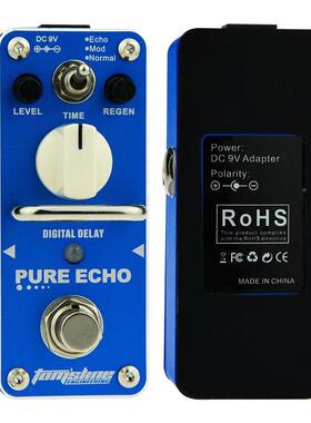 AOMA阿诺玛电吉R他效果失真过载混响模拟哇音吉他PBA器效果降器噪