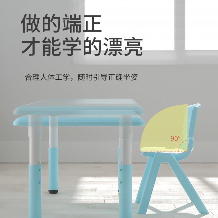 儿园桌椅儿童子套装宝桌宝玩用具桌家幼塑料学习书桌长985方形小