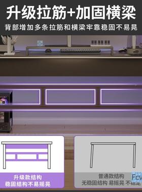 米澳书桌脑电桌台式桌子加固桌家用出租拉屋电74470穿线带新款孔