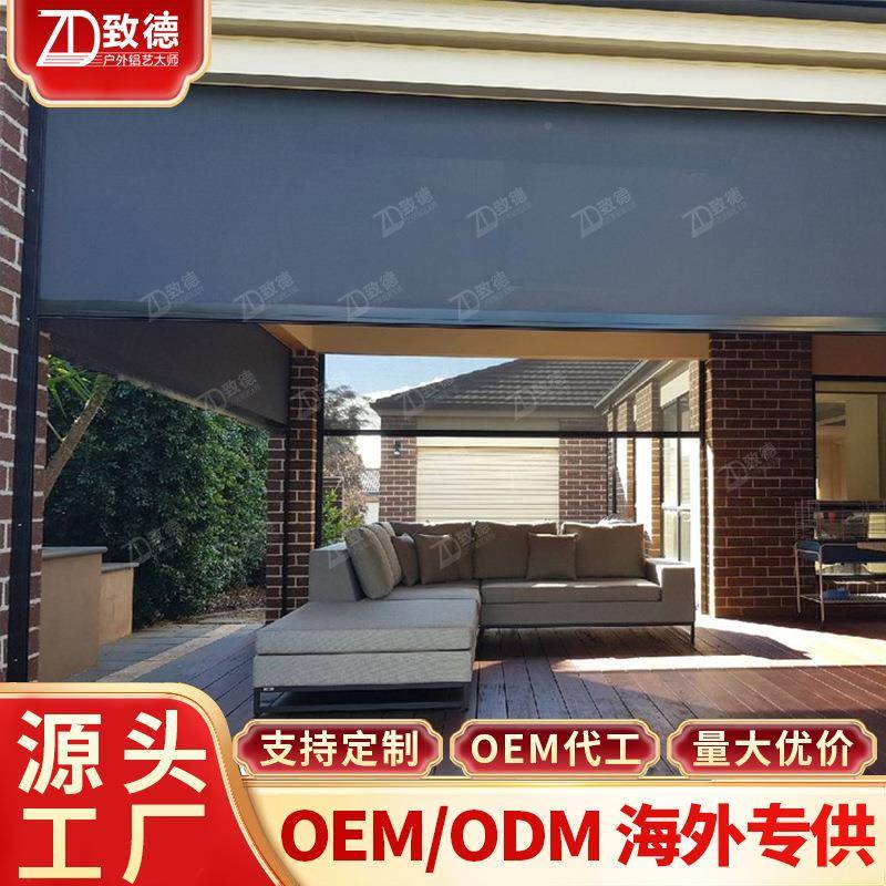 动卷帘防飘致德电动电窗隔断家用防雨光房防水西晒虫阳防火天台茶
