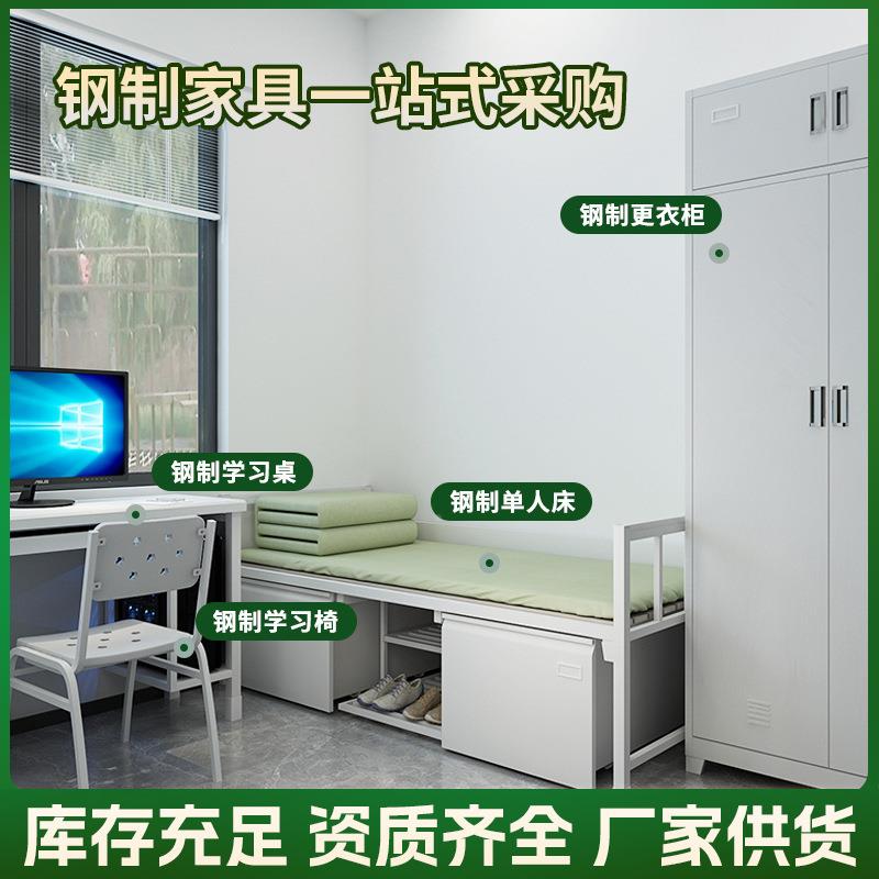 14款式双层营床制式电脑桌YF-ZSYJ-学习桌带锁内舍务柜干制部宿上