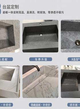 进口镜岩池板一体台盆橡IRP木浴室柜柜现洗脸洗代手洗漱台盆组合