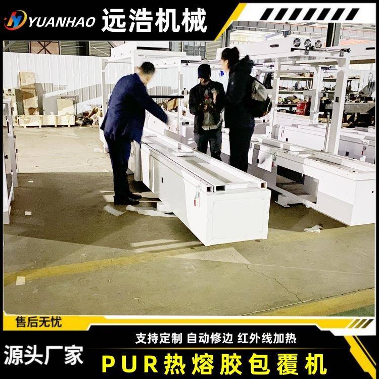全自24123088动木工包覆机V网格边布PC护角复合机滚胶修膜门口套