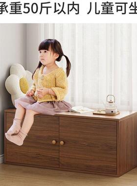 落飘柜矮柜自由组28002合可坐收纳子柜阳台储物柜子卧室置物柜地