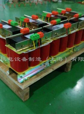 SG-6KVA三现相干式控制6000VVA变压器4DJG40V变400货转380V/220V