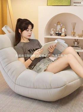 网红卧懒人沙发EEH可躺可睡豆袋毛虫躺椅室毛小沙发单人织现物代