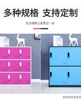 彩色书包柜校带锁收纳柜教学室幼班级存包66718柜儿园储学物柜生