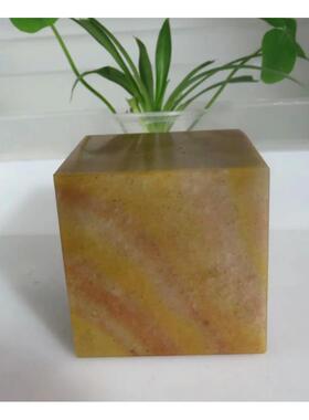 8*8HGG*8浙CM江红特山练习章印章石大料金石篆刻印章寿石规格章