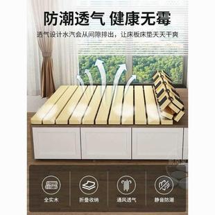 实木排骨架榻榻米床铺架床垫地透隔潮VOI床板可气折叠松床架床木