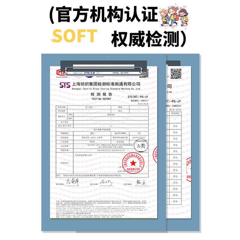 开学季纯宿舍六被褥套装棉学校床上套用品学生三件件无品牌/套床