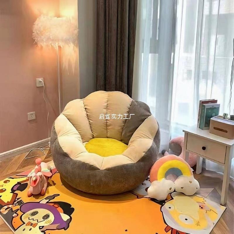 卧室小型懒沙人发单人躺睡阳人台客厅61302休闲懒可椅卡通成人豆