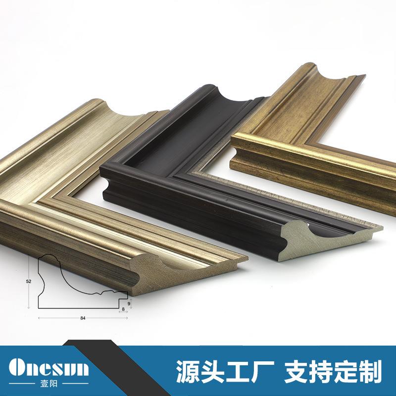欧式古典大线气装裱饰框条立体复古台装饰画条FH001画框镜摆油画