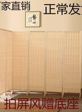 中屏式11417风折叠隔断简约现代厅玄关墙移动客屏折屏酒店实木竹