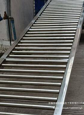 卸滚下滑梯随车输送搬运镀锌筒货输送机货无动力90504卸货滑轮
