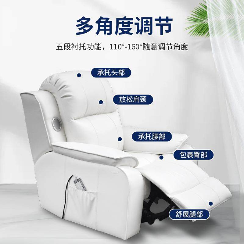 心理咨询音乐电动沙发音理多功能疗单人响按电摩椅动按26-1普通摩
