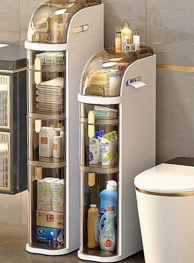 夹缝整子卫生间收纳柜冰箱夹缝置柜子多62809柜层落地超窄物理柜