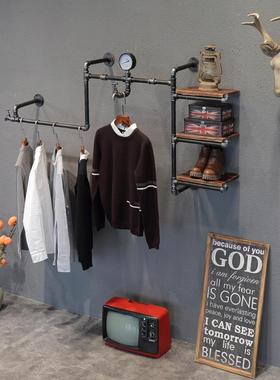 美式工业复古风铁艺服装架创家意水做旧管置物EZK架客厅卧室用壁