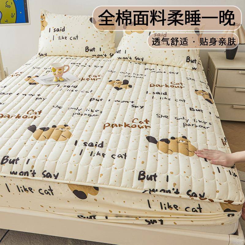 205新款婴儿a类主风床公笠10012038三套件轻奢纯棉2床罩保护套罩