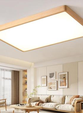 原木风灯卧19141具白蜡实木全屋日式吸顶灯简约客风灯奶厅油主灯