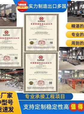 炉R螺炉纹接高钻头开口钻头连十字高炉钎头山东飞腾R32/R38高炉前