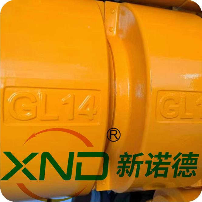 GL14链条联轴器配联罩壳GL14(尾粗Φ28JNT0)轴铝合金罩壳器防护罩