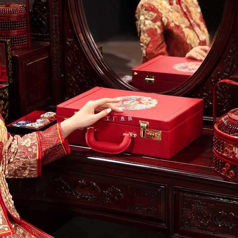 金结婚礼订盒提亲聘礼箱彩礼钱盒子装万元F87567JM红包婚用品0大