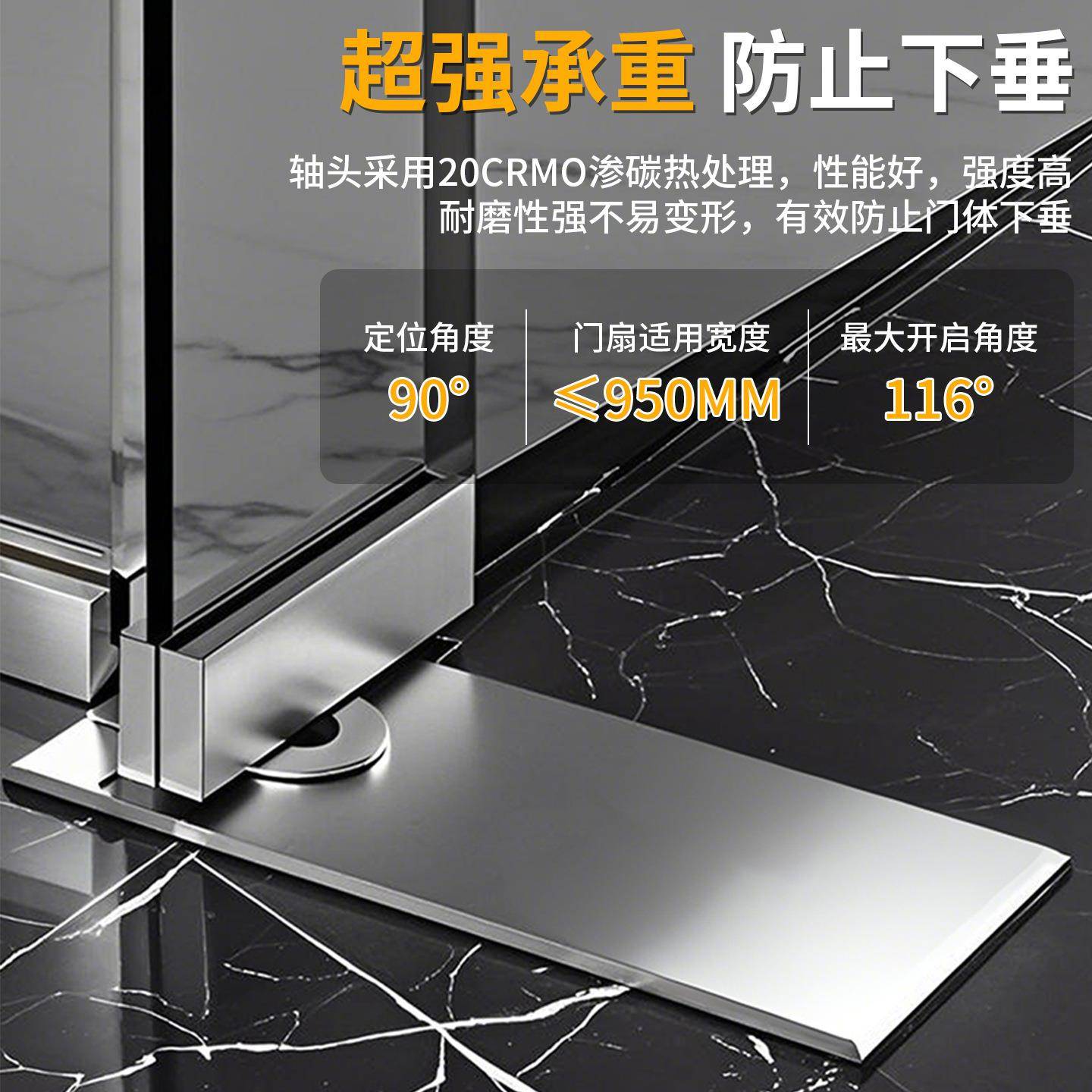 金冲玻璃门地弹簧加重型地弹簧通用型地弹簧B框门无铝合有框门缓