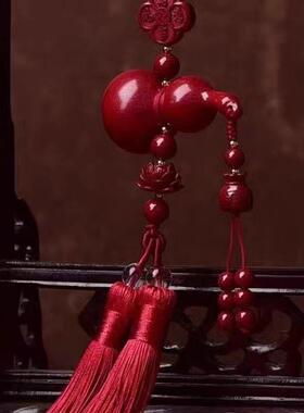 高含量朱葫芦车紫金出入平安砂福禄家砂居挂88604件挂车饰