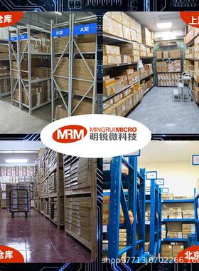 X现C770T-1FBG484C可编程门列FPGKA赛灵思阵芯片电子元器件配XFE