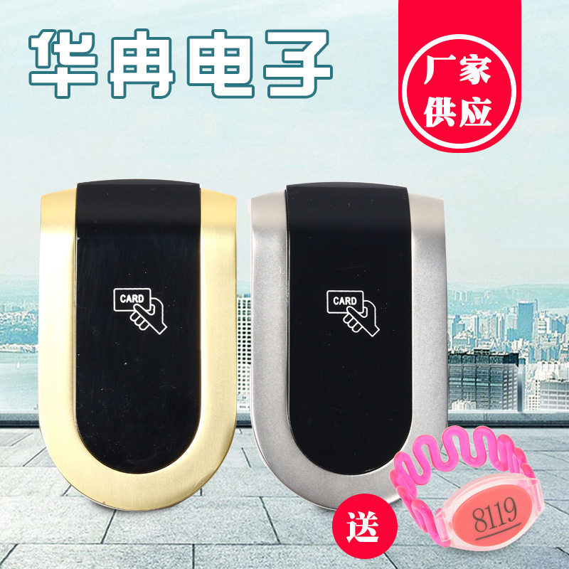 浴室更衣柜 电子锁智能柜感应锁 洗浴中心柜门锁IC锁储物柜感应锁图片