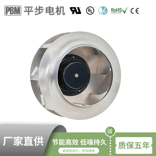 0~10V模拟电压调节功率基本机械蒸发冷凝器交流风机