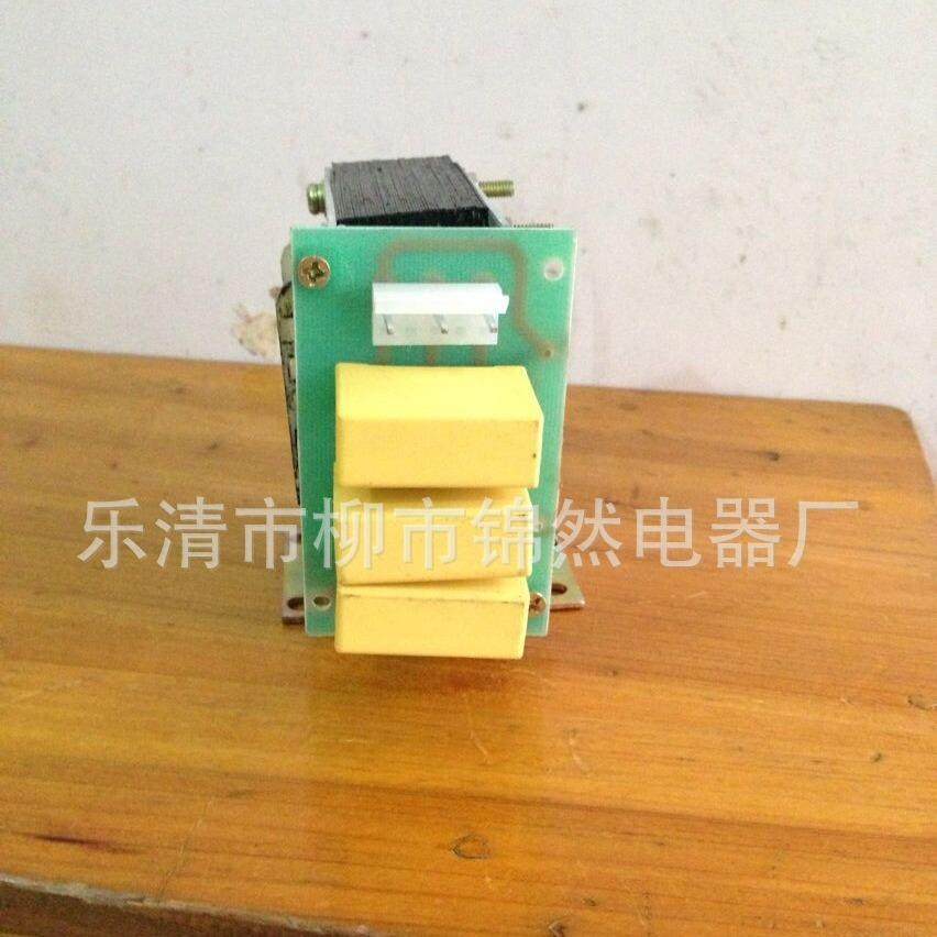 BK9-00剑飞BKD9型零序4变Z压器,五金/工具,其他变压器,淘宝优惠券,粉丝福利购,淘宝优惠卷