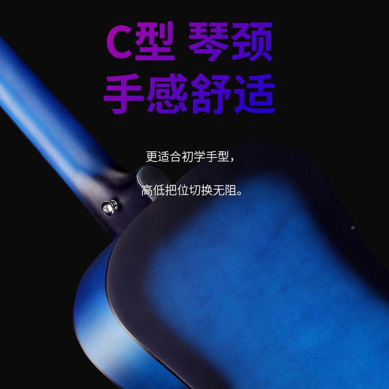 吉他38寸jita民琴谣木吉他工直销圆筒初学厂入38寸碳纤门桶正椴木
