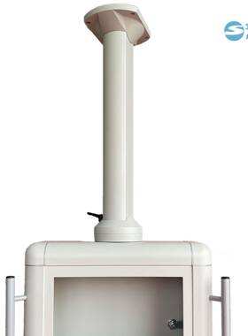 铝合金制箱悬臂人机界面数控统支全60078架控机床悬系吊摇臂GTN