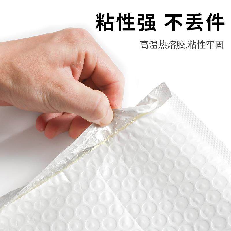 哑光光膜气泡袋袋加厚气珠泡信封袋LLT服装打包快递物包装气泡流