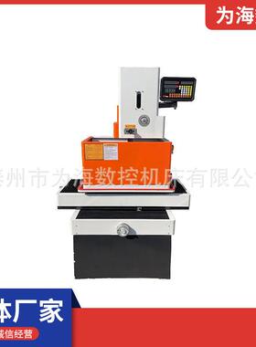 中丝控线切割机火床终身维修多种67878规格电花数线走切割机