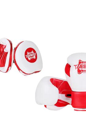 专业击手套装成搏套人36814击训练手靶脚靶弧形组合男拳女泰拳格
