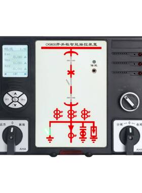 高42479压配电内用动态模拟关状态测控指示仪液晶显数智开能操控