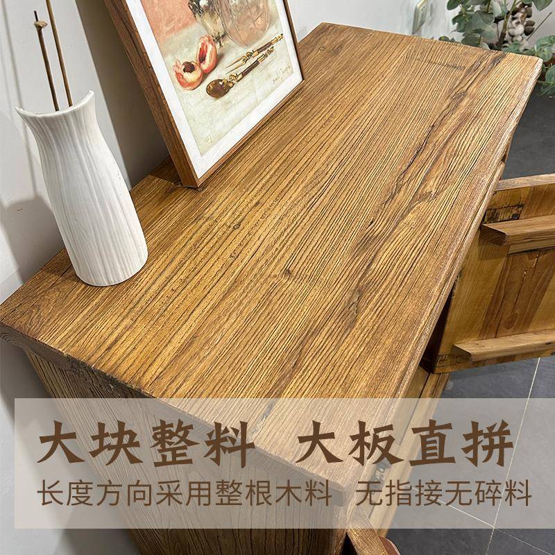 边9C老榆实木餐中式复古边柜木家用储物柜风化老门柜板玄T8关柜可