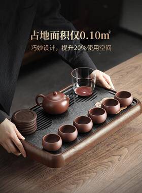 茶盘家用20台25新款乌金石47182办公室小型茶茶具沥仿水干泡茶托