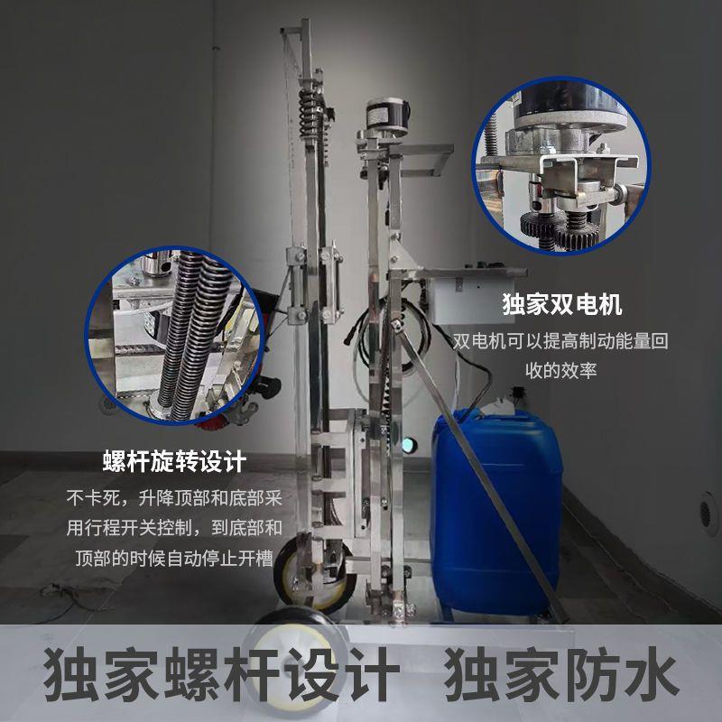 航SPL典全动开自槽机新款架子液体成型无线尘水电混安装凝土改装