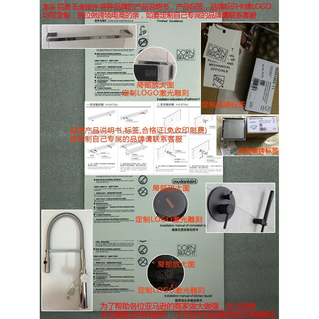 沐库全座铜724141生浴室扶手卫安全防滑老人残间疾人扶手浴缸扶手