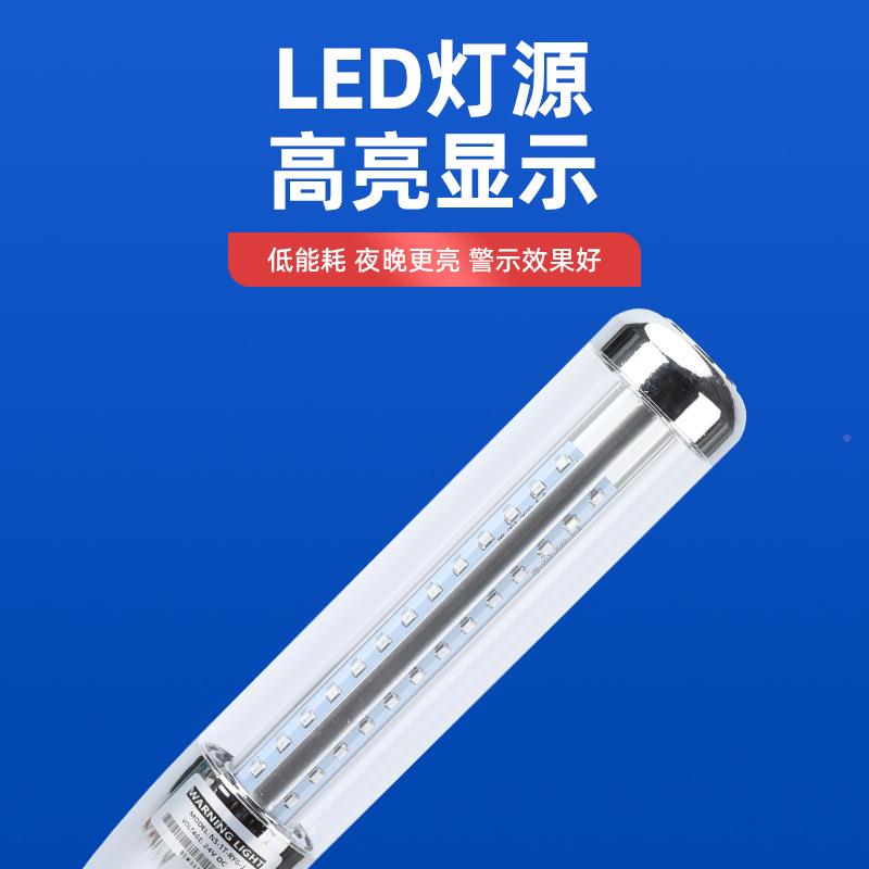棒球J式警示灯N5-T-YG-LERD机床三色灯警N5-1T-RY示灯棒1球灯多层