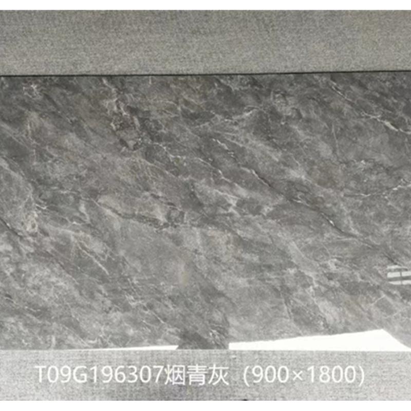 东I6鹏瓷砖690东鹏0X1800岩板1砖客厅墙地砖19304/96231/19855/19