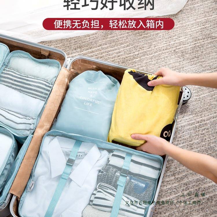 纯棉旅行脏隔睡袋住店便携式双人出差外出被罩宾馆DFT酒防脏被套